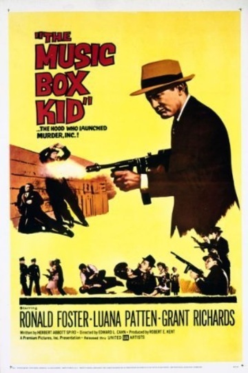 Poster of The Music Box Kid