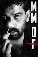 Poster of MMOF