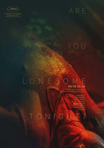 Poster of Are You Lonesome Tonight?