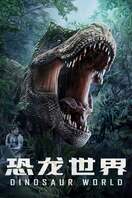 Poster of Dinosaur World