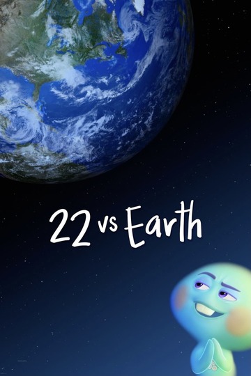 Poster of 22 vs. Earth
