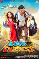 Poster of Love Express