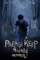 Poster of Please Keep Away