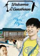 Poster of Welcome to the Guesthouse