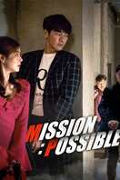 Poster of Mission: Possible