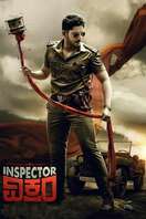 Poster of Inspector Vikram