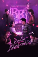Poster of Radio Romance