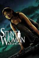 Poster of The Stunt Woman