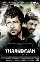 Poster of Thaandavam