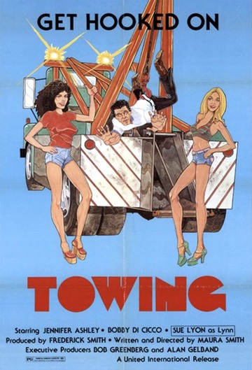 Poster of Towing