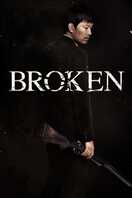 Poster of Broken