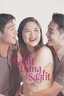Poster of Kahit Isang Saglit