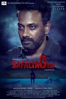 Poster of Safalta 0 Km