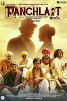 Poster of Panchlait