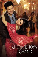 Poster of Khoya Khoya Chand