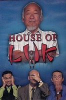 Poster of House of Luk