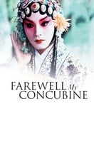 Poster of Farewell My Concubine