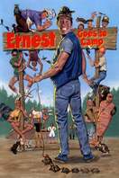 Poster of Ernest Goes to Camp