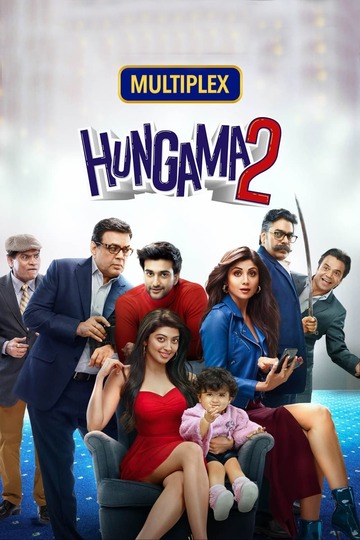 Poster of Hungama 2