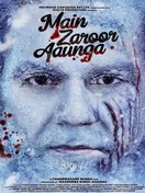 Poster of Main Zaroor Aaunga
