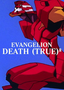 Poster of Evangelion: Death (True)²
