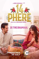 Poster of 14 Phere