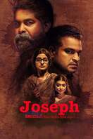 Poster of Joseph