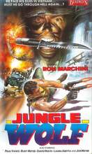 Poster of Jungle Wolf