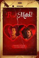 Poster of Bad Match