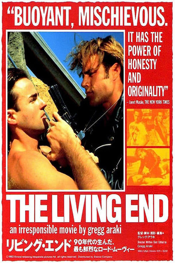 Poster of The Living End