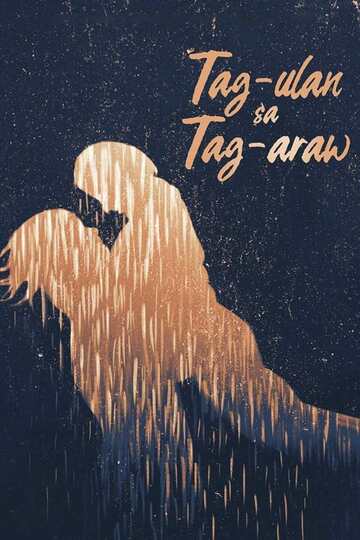 Poster of Tag-ulan sa Tag-araw