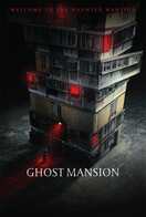 Poster of Ghost Mansion