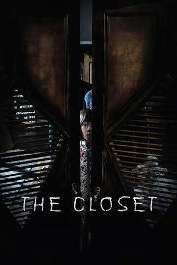 Poster of The Closet