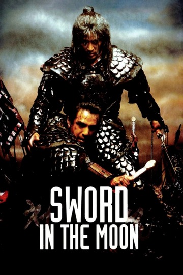 Poster of Sword In The Moon
