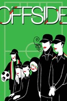 Poster of Offside