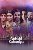 Poster of Ankahi Kahaniya