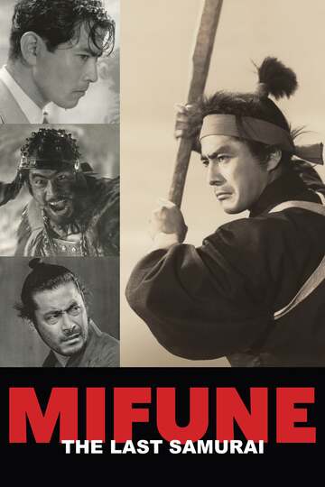 Poster of Mifune: The Last Samurai