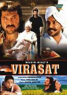 Poster of Virasat