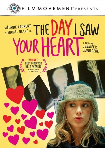 Poster of The Day I Saw Your Heart