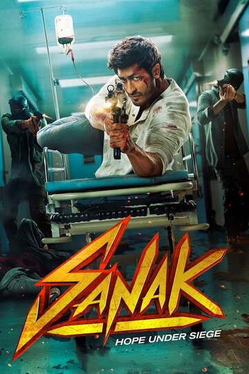 Poster of Sanak