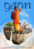 Poster of Gaon