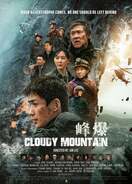 Poster of Cloudy Mountain