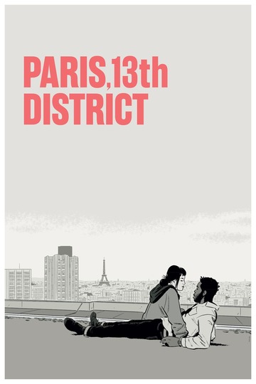 Poster of Paris, 13th District