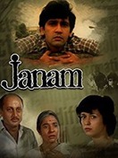 Poster of Janam