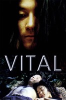 Poster of Vital