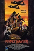 Poster of Curse of the Puppet Master