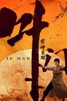 Poster of Ip Man: The Awakening