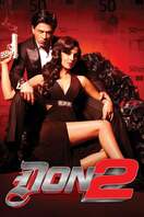 Poster of Don 2