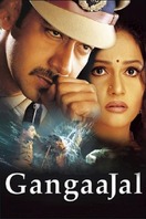 Poster of Gangaajal