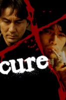 Poster of Cure